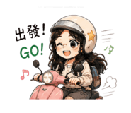 847412342