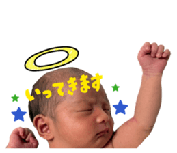 847413430