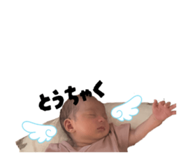 847413436