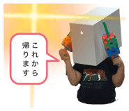 847413502