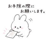 847413514