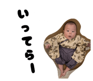847413642