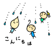 847413739