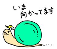 847413742