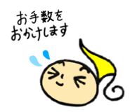847413747