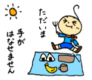 847413748