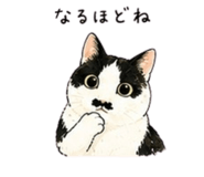 847414212