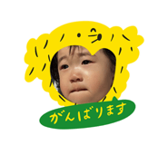 847414300