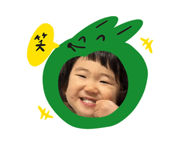 847414301