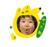 847414302