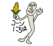 847414394