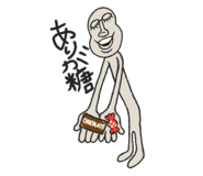 847414396