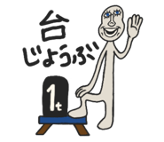 847414399