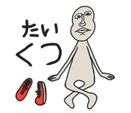 847414403