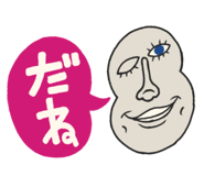 847414414