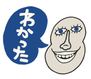 847414416