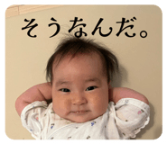 847414532
