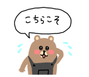 847414558