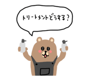 847414565