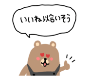 847414569