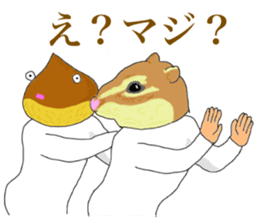 8474147