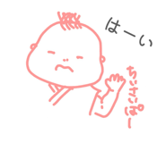 847414817