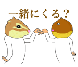 8474150