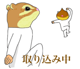 8474151