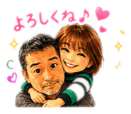 847415197