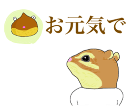 8474154