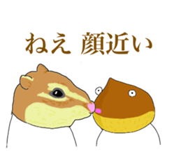 8474161