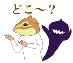 8474165