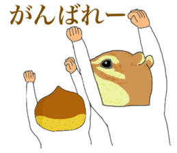 8474170