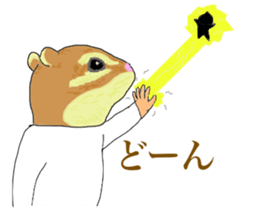 8474171