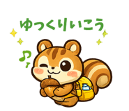847417252