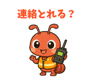847417269