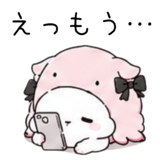 847417754