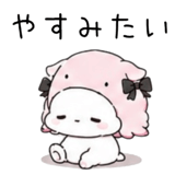 847417760