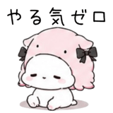 847417761
