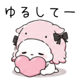 847417762