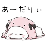 847417764