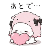 847417765