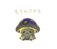 847417891