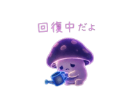 847417902
