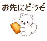 847418007