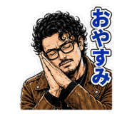 847418266