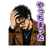 847418284