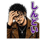 847418285