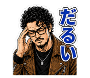 847418286