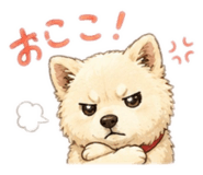 847418357